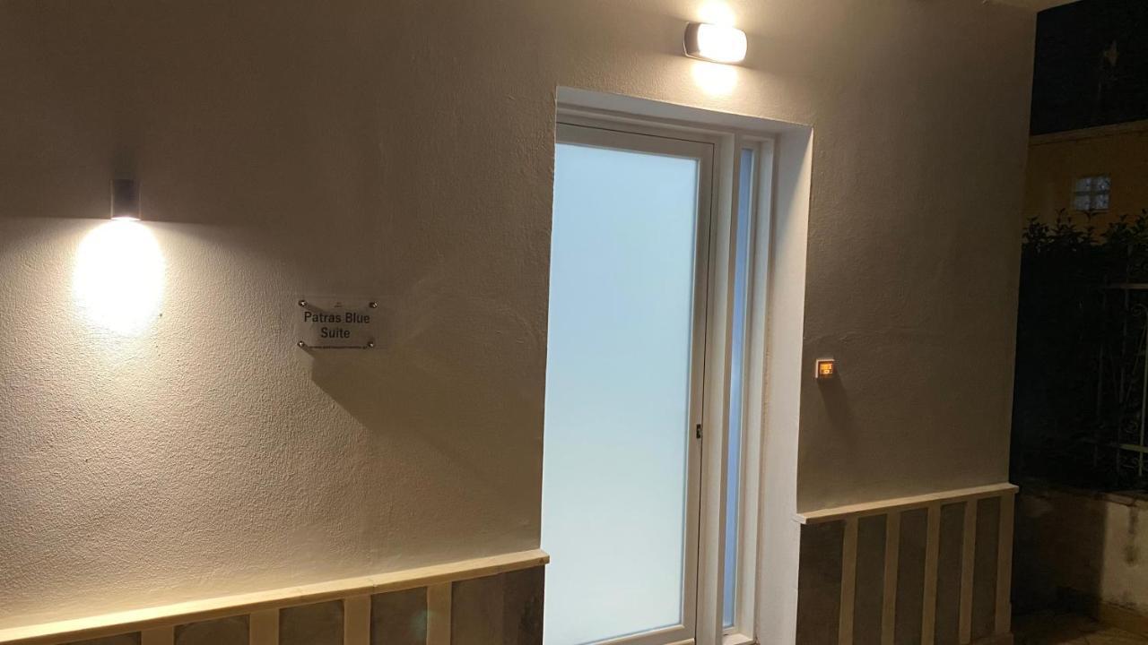 Patras Blue Suite Екстериор снимка